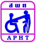 สมาคมคนพิการแห่งประเทศไทย